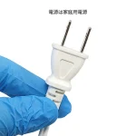 人気抜群の電マ：【NEW】Fairy　MINI（フェアリーミニ）UPDATE