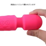 振動の強弱は8段階、パターンは20種類ある：NEW 噂のデンマ