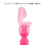 振動の強弱は8段階、パターンは20種類ある：NEW 噂のデンマ