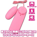 お洒落で実用性抜群のローター：シルキーマットローター・ピンク