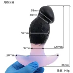 尻穴（アナル）専用ディルドで絶頂快感：みちのくバックドアディルド