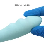 ポルチオにディープな刺激を与える伸縮ピストン遠隔操作バイブ：TaraY（ZW05S）
