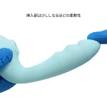 ポルチオにディープな刺激を与える伸縮ピストン遠隔操作バイブ：TaraY（ZW05S）