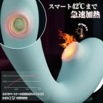 ポルチオにディープな刺激を与える伸縮ピストン遠隔操作バイブ：TaraY（ZW05S）